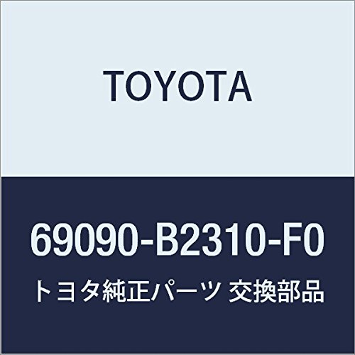 Amazon | TOYOTA (トヨタ) 純正部品 バックドア アウトサイド ハンドル